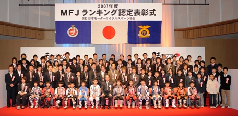 2007MFJLO\