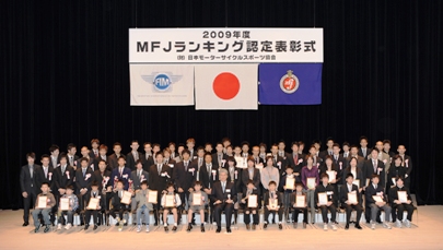 2009MFJLO\ʐ^