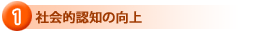 ЉIFm̌