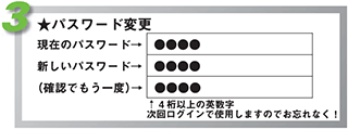 WEB\̗03