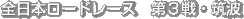S{[h[X@3E}g