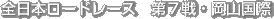 S{[h[X@7ER