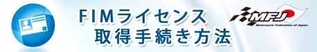 FIMCZX擾葱@