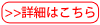 アジアンモーターサイクルフェスタ