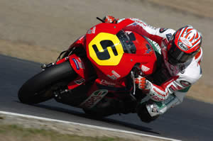 RC