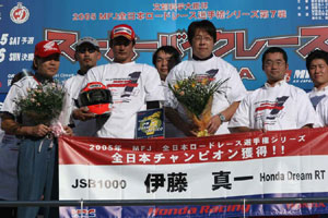 JSB[X