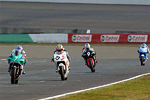 GP250[X
