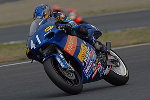GP250[X