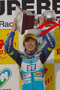 GP250[X