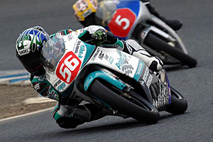 GP250[X