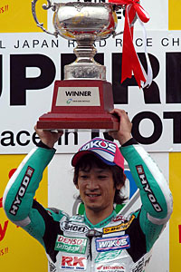 GP250[X