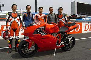 GP250[X