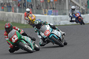 GPMONO