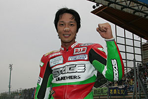 GPMONO
