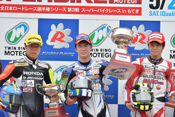 GP3\