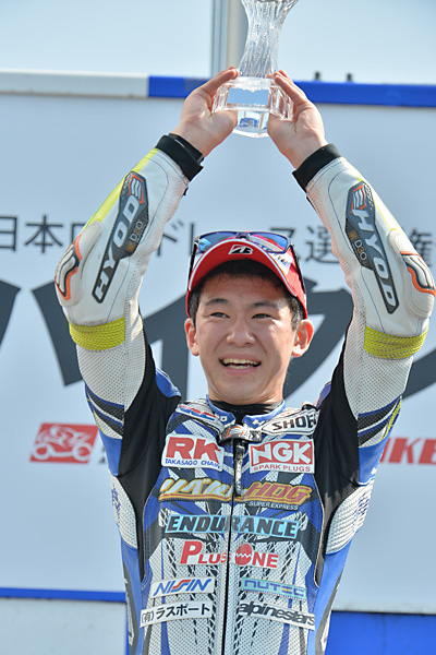 山田誓己