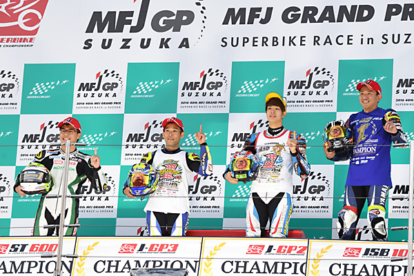 2016年各クラス全日本チャンピオン