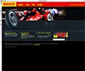 ピレリジャパン株式会社 ホームページへ
