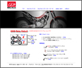 Betamotor Japan z[y[W