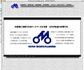株式会社モータースポーツプランニング ホームページへ