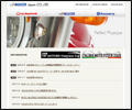 Betamotor Japan ホームページへ